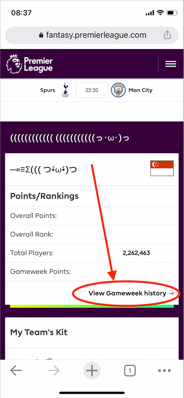 Find your FPL ID step 1