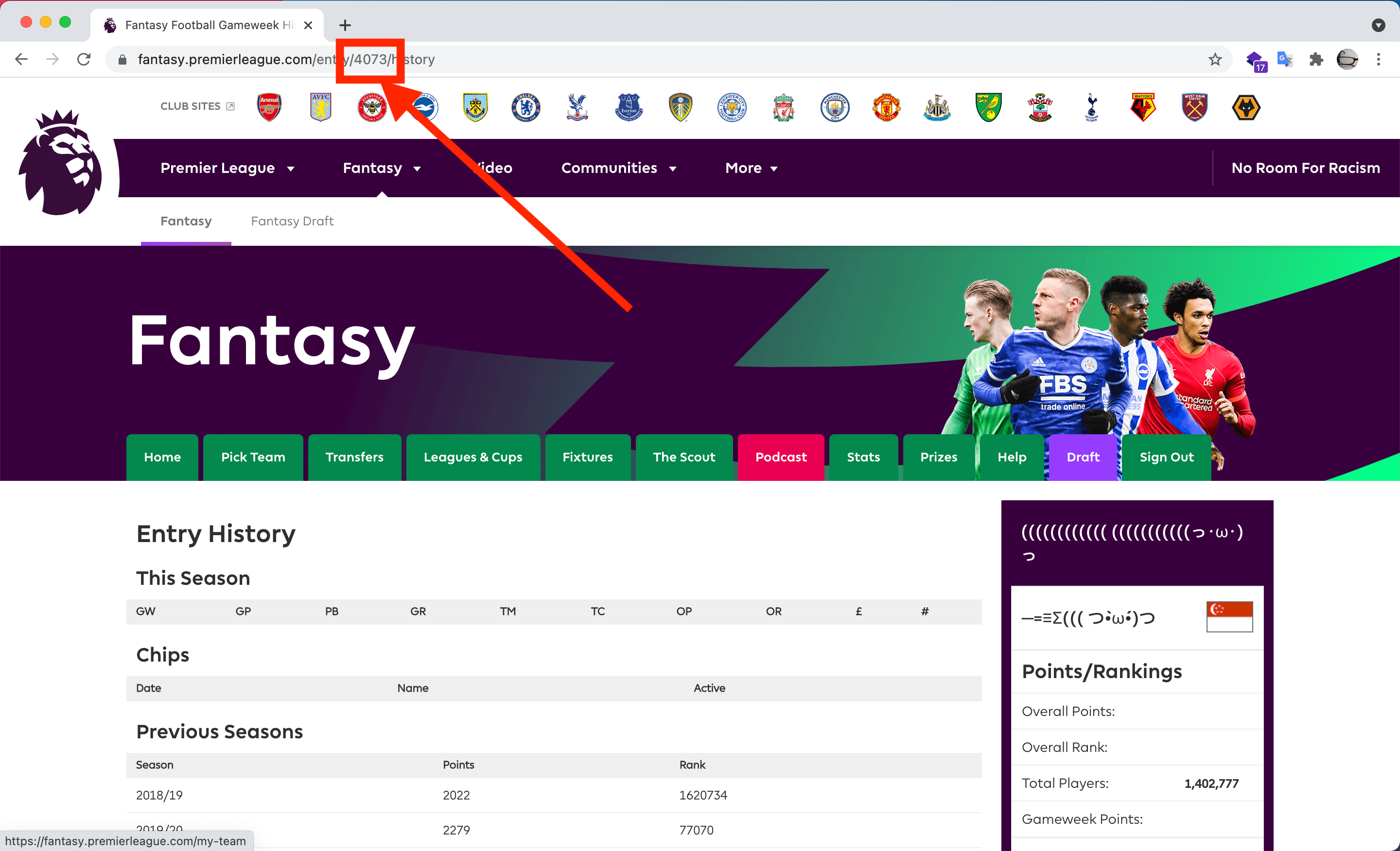 Find your FPL ID step 2